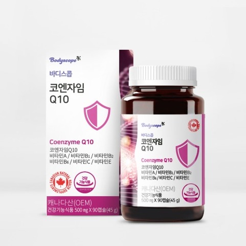 코엔자임Q10,임신준비영양제
